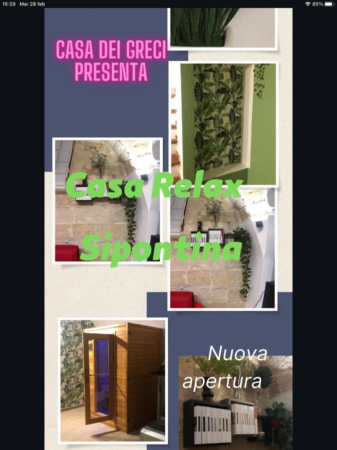 Casa Sipontina Holiday home *